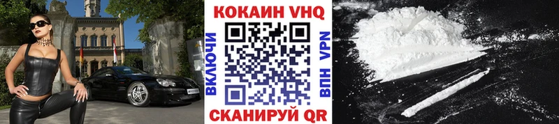 Наркота Красный Сулин Каннабис  АМФЕТАМИН  Альфа ПВП  ГАШ  КОКАИН 