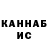 МЕТАДОН кристалл YouTube Mini