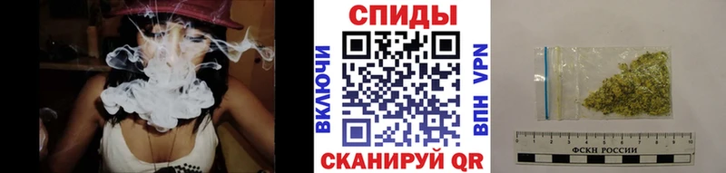Бутират 99%  закладка  Красный Сулин 