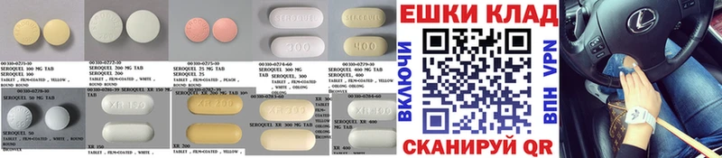 Экстази диски  как найти закладки  Красный Сулин 
