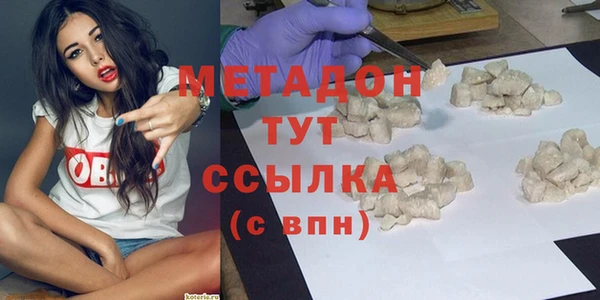 прущие крисы Корсаков