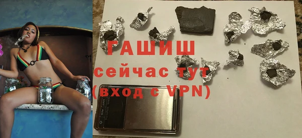 круглые Красноперекопск