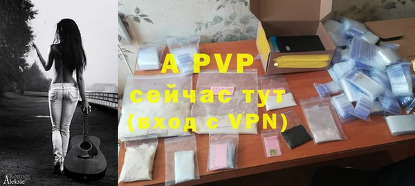 экстази Краснотурьинск