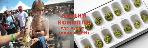 круглые Красноперекопск