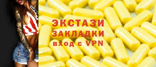 ешки Кукмор