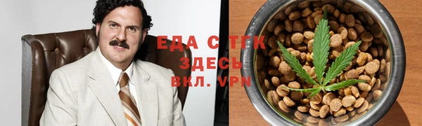 кокаин перу Лабытнанги