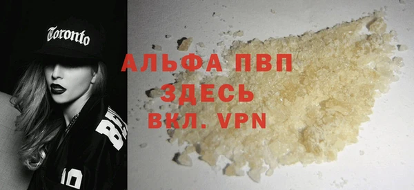 экстази Краснотурьинск