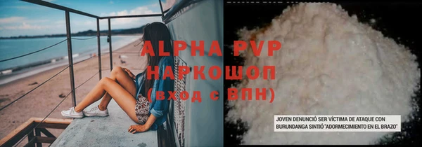 экстази Краснотурьинск