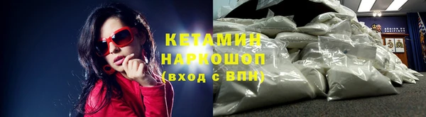 экстази Краснотурьинск