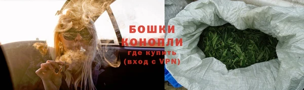 круглые Красноперекопск