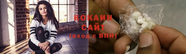 экстази Краснотурьинск