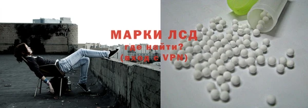 кокаин перу Лабытнанги