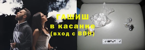 дживик Кулебаки