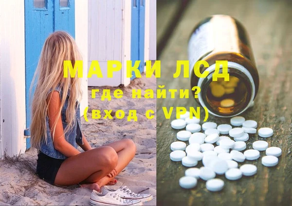 круглые Красноперекопск
