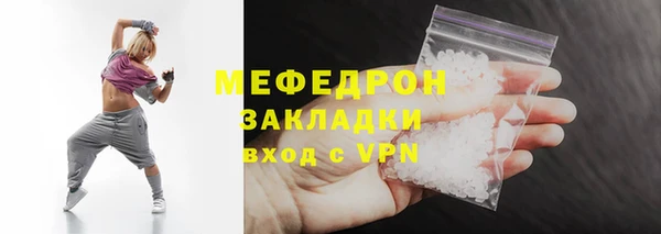 героин Костерёво