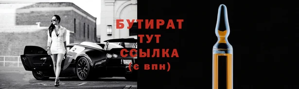 ешки Кукмор