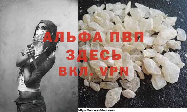 круглые Красноперекопск