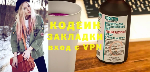 круглые Красноперекопск