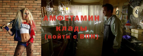 ешки Кукмор