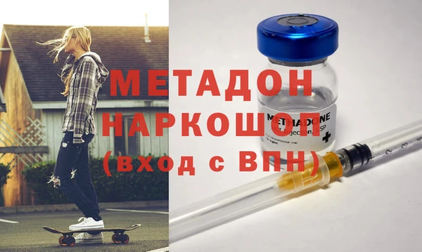 круглые Красноперекопск