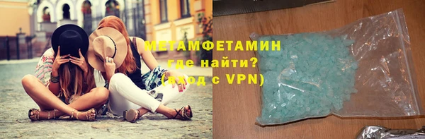 дживик Кулебаки