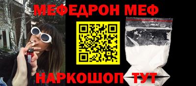 a pvp Камышлов