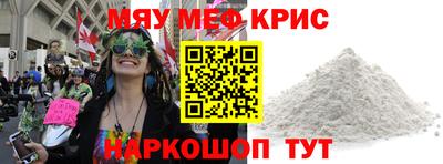 герыч Канаш