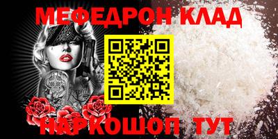 герыч Канаш