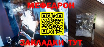 a pvp Камышлов