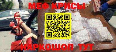 a pvp Камышлов