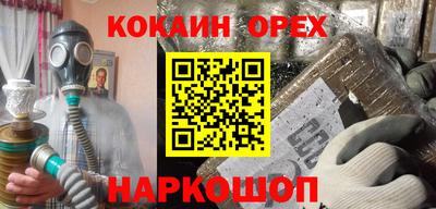 герыч Канаш