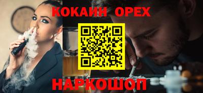 a pvp Камышлов