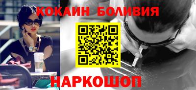 герыч Канаш