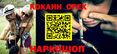 герыч Канаш