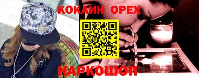 герыч Канаш