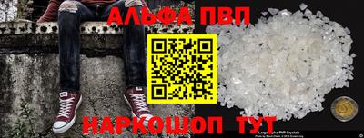кокаин Кандалакша