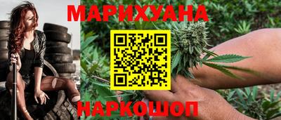 кокаин Кандалакша