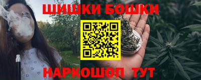 кокаин Кандалакша