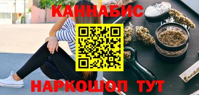 кокаин Кандалакша