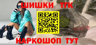 кокаин Кандалакша
