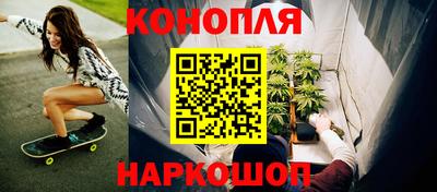 герыч Канаш