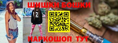 герыч Канаш