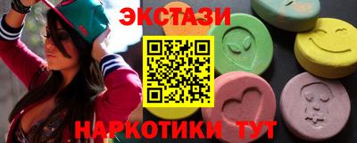 a pvp Камышлов