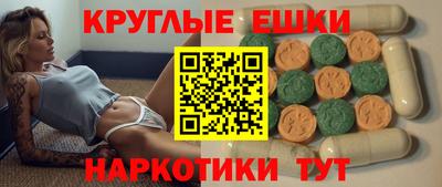кокаин Кандалакша