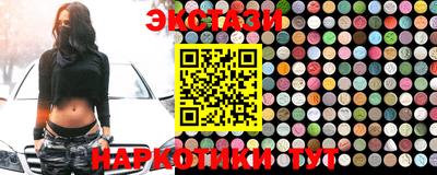 герыч Канаш