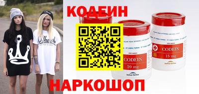 герыч Канаш