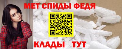 a pvp Камышлов