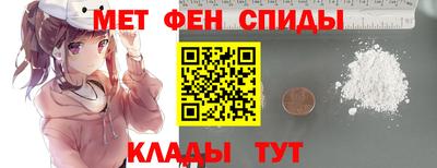 кокаин Кандалакша