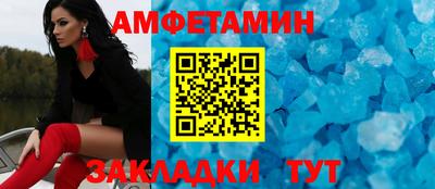 герыч Канаш